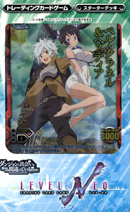 LEVEL.NEO Is It Wrong to Try to Pick Up Girls in a Dungeon? Starter Deck (Trading Cards)