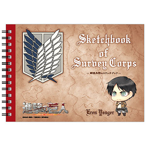 Attack on Titan Sketch Book of Survey Corps Eren (Anime Toy)
