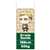 Attack on Titan Attack on Eraser Erwin (Anime Toy) Item picture1