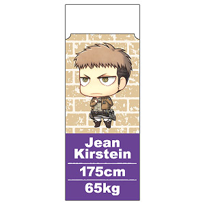 Attack on Titan Attack on Eraser Jean (Anime Toy)