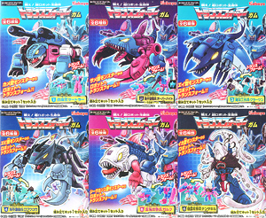 Transformers Gum 9th 8 pieces (Shokugan)