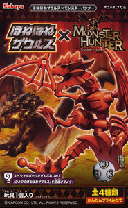 Honehone Zaurus x Monster Hunter 8 pieces (Shokugan)