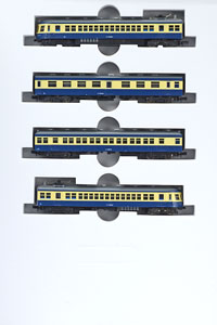 J.N.R. Series 52+70 Yokosuka Color Iida Line (4-Car Set) (Model Train)