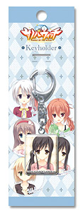 Sabbat of The Witch Key Ring D (Toko) (Anime Toy)