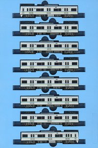千葉ニュータウン鉄道 9200形 (8両セット) (鉄道模型)