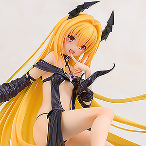 Golden Darkness -Trance of Darkness- (PVC Figure)