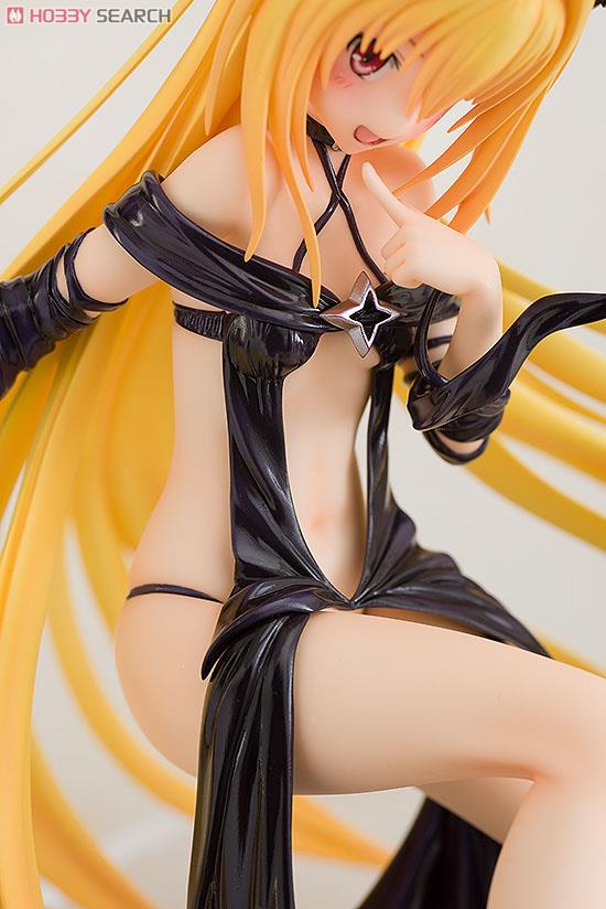 Golden Darkness -Trance of Darkness- (PVC Figure) Item picture5