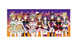 Love Live! Wrist Rest Cushion Ver.3 Dancing Stars on me! Ver. (Anime Toy)