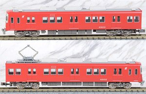Meitetsu Series 6800 First Edition Additional Tow Car Formation Set (Trailer Only) (Add-On 2-Car Set) (Pre-colored Completed) (Model Train)