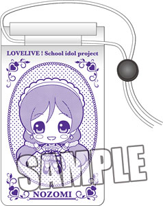 [Love Live!] Waterproof Smart Phone Pouch [Tojo Nozomi] (Anime Toy)