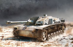 WW.II ドイツ軍 III号突撃砲F型 7.5cm L/48搭載 最終生産型 (プラモデル)