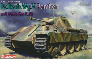 WW.II ドイツ軍 パンターD型 砲兵観測車 5cm Kw.K.39/1搭載型 (プラモデル)