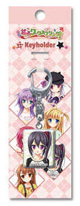 Hanasaki Work Spring! Key Ring E (Kotsuki Kanna) (Anime Toy)