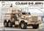Cougar 6X6 Jerrv (Joint EOD rapid response vehicle) (Plastic model) Package1
