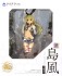 Shimakaze: Major Damage Ver. (PVC Figure) パッケージ1 Modal Thumbnail