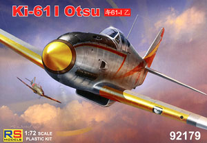 Ki-61 I Otsu (Plastic model)