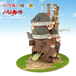 [Miniatuart] Limited Edition `Howl`s Moving Castle` Howl`s Castle (Unassembled Kit) (Railway Related Items)
