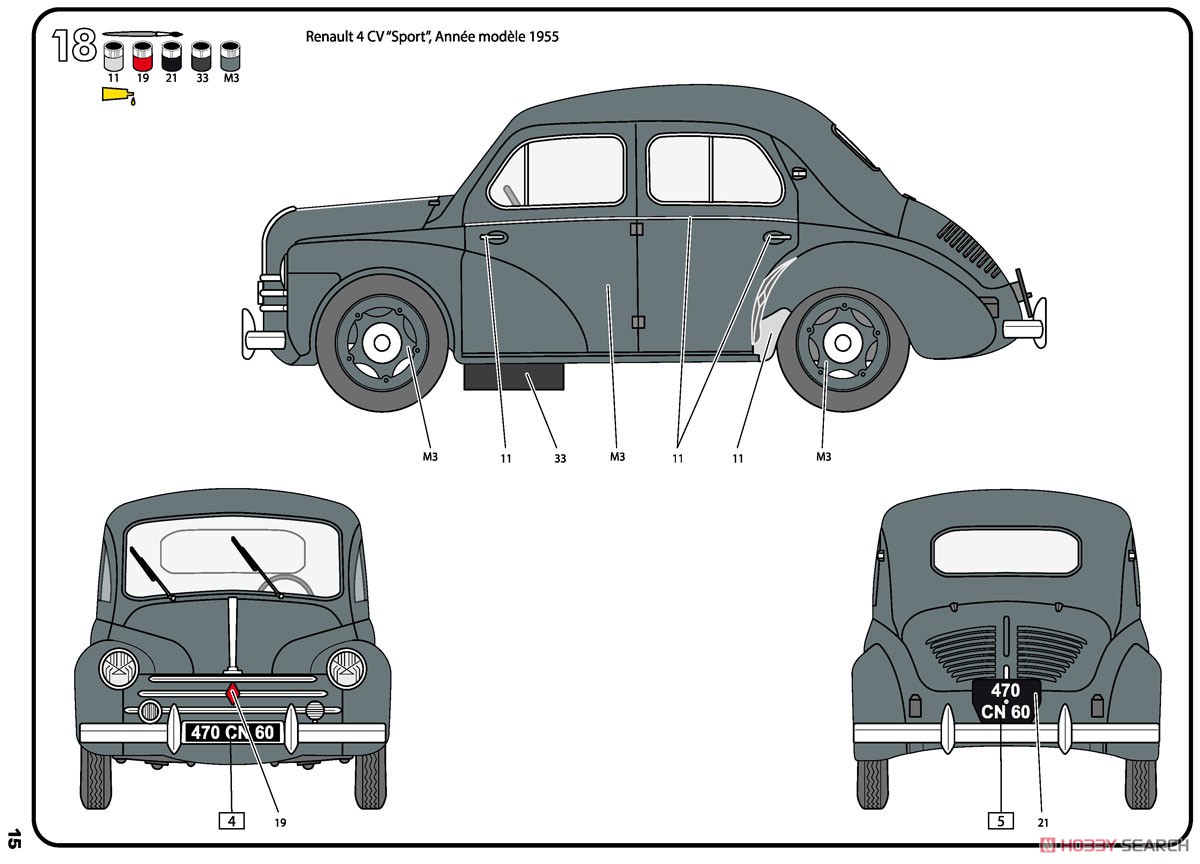 ルノー 4CV (プラモデル) 塗装2