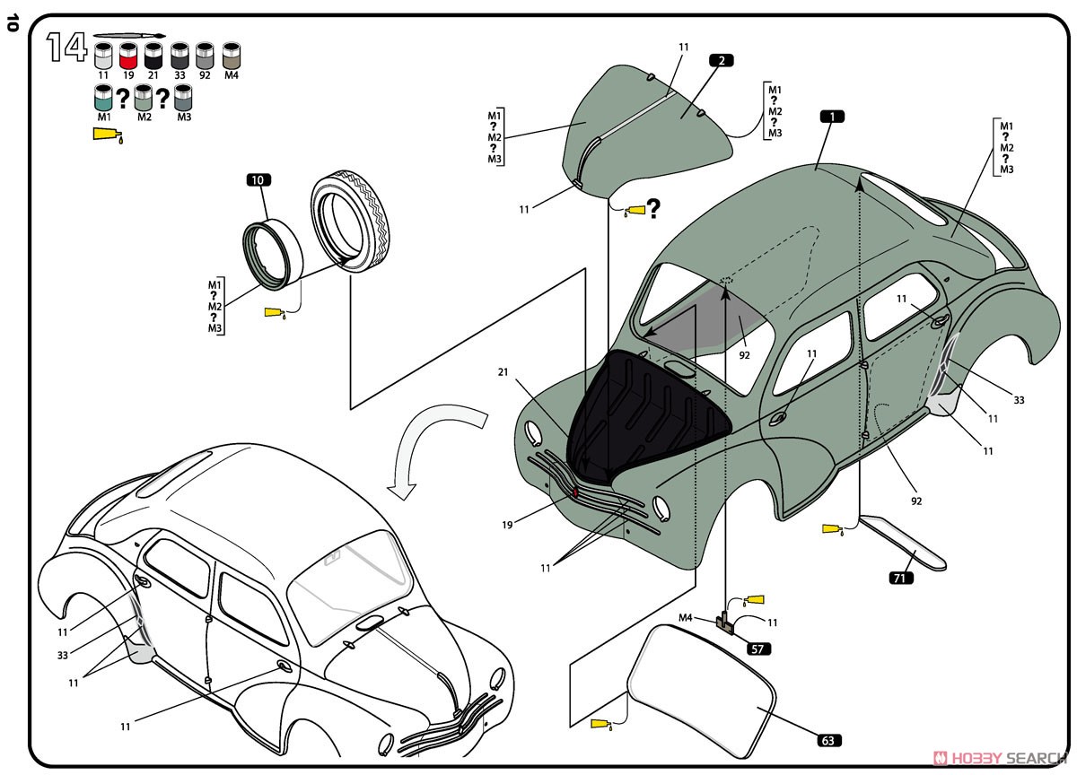 ルノー 4CV (プラモデル) 設計図6