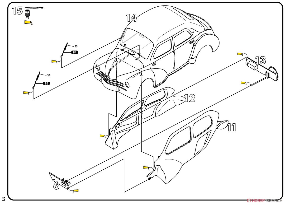 ルノー 4CV (プラモデル) 設計図7