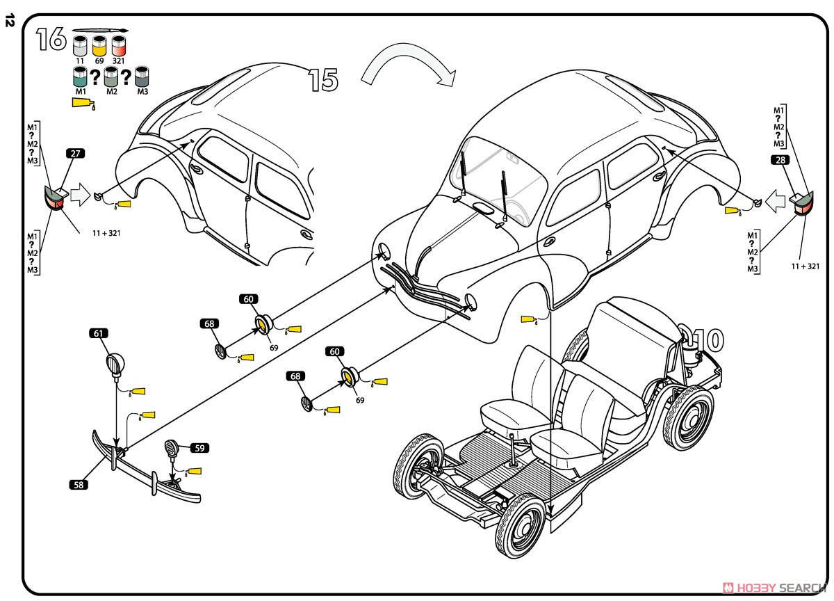 ルノー 4CV (プラモデル) 設計図8