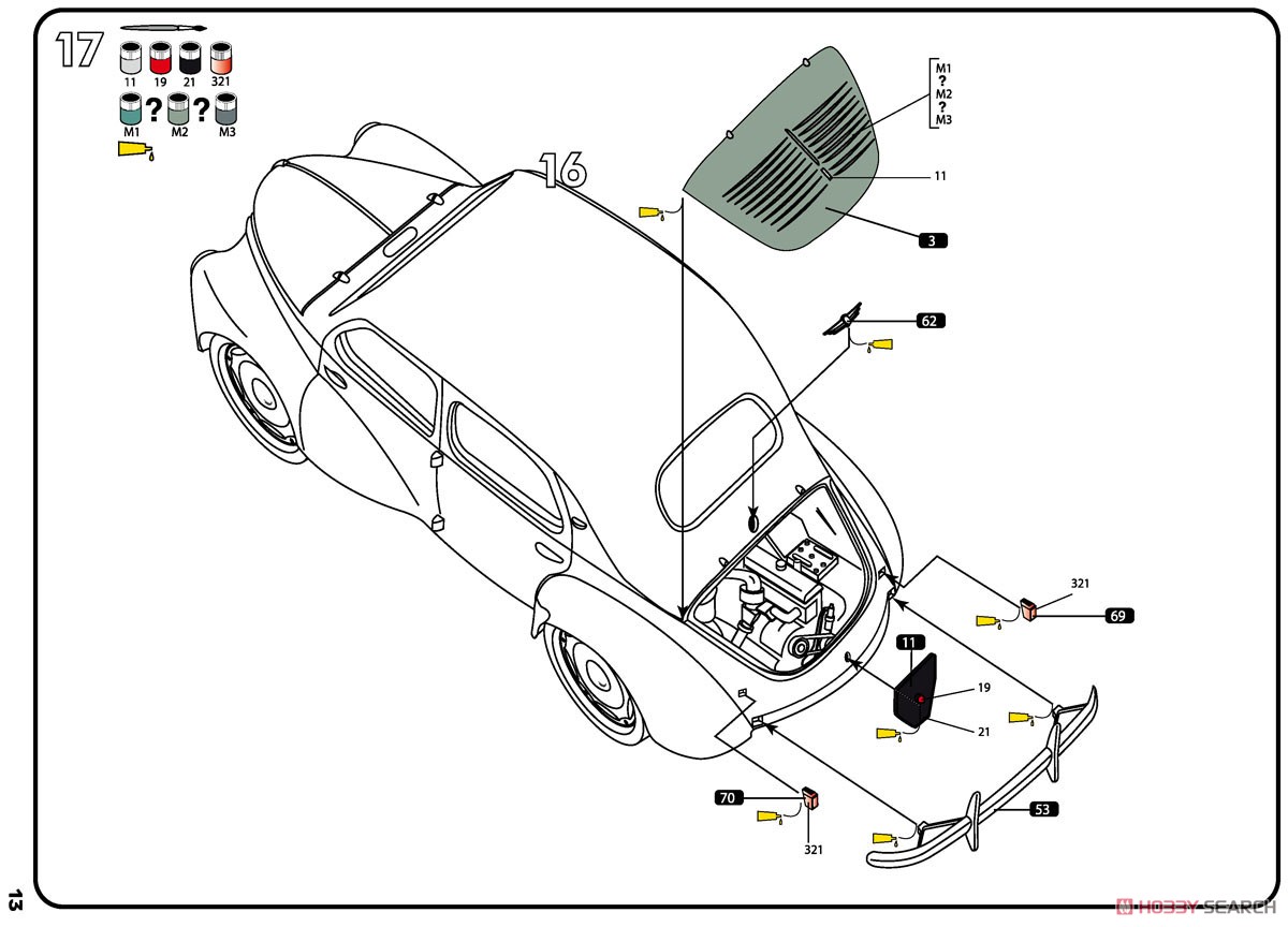 ルノー 4CV (プラモデル) 設計図9