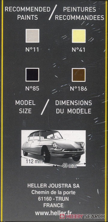 DS19 Citroen (Model Car) Color1