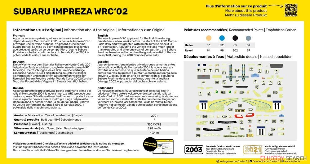 スバル インプレッサ WRC 2002 (プラモデル) その他の画像1