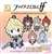 D4 Fire Emblem if Rubber Key Ring Collection Vol.1 6 pieces (Anime Toy) Item picture4