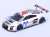 Audi R8 LMS No.1 Audi Sport Team Phoenix (ミニカー) 商品画像1