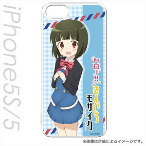 ハロー!! きんいろモザイク iPhone5s/5カバー 大宮忍 (キャラクターグッズ)