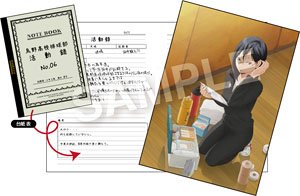 Haikyu!! Karasuno High School Volleyball Club Activity Record Photo Sheet No.6 Kiyoko Shimizu (Anime Toy)
