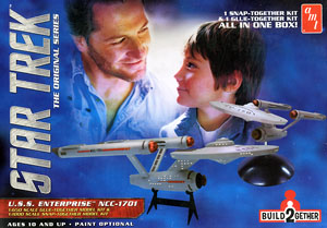 スタートレック TOS U.S.S エンタープライズ NCC-1701 大小2機セット (1/650・1/1000スケール) (プラモデル)