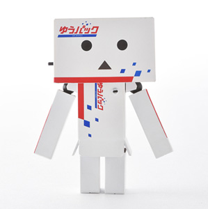 Revoltech Danboard Mini Yu-Pack Version (Completed)
