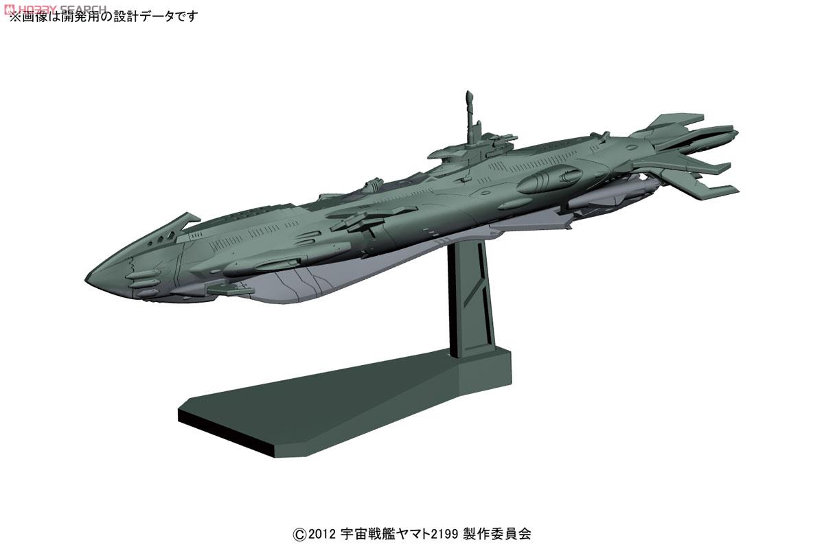 次元潜航艦UX-01 (プラモデル) その他の画像1