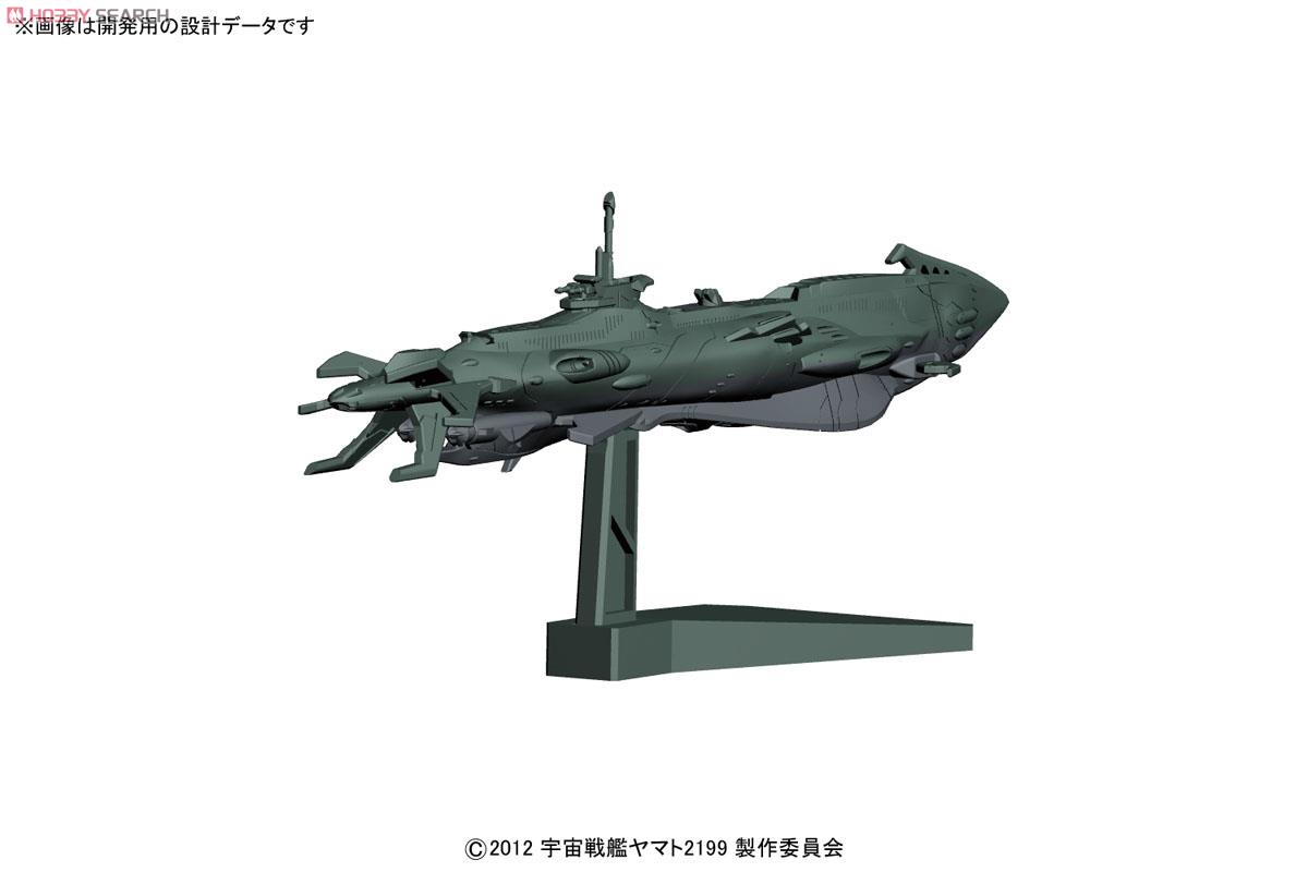 次元潜航艦UX-01 (プラモデル) その他の画像2