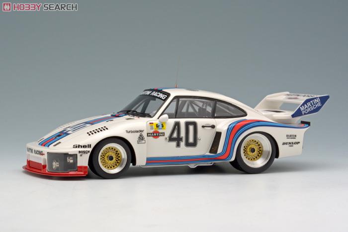 ポルシェ 935/76 `Martini Racing` ル・マン 1976 4th No.40 クラスウィナー (ミニカー) 商品画像1