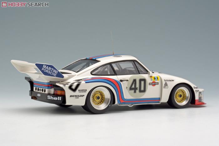 ポルシェ 935/76 `Martini Racing` ル・マン 1976 4th No.40 クラスウィナー (ミニカー) 商品画像3