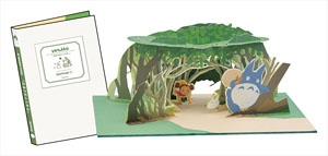 Ghibli ga Ippai POP-UP k!t My Neighbor Totoro - Tunnel of Secret (Anime Toy)