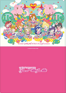 Love Live! Clear File Happy maker! ver (Anime Toy)