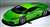 Lamborghini Huracan LP610-4 (グリーン) ケース付 (ミニカー) 商品画像1