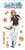 うたの☆プリンスさまっ♪ マジLOVEレボリューションズ メタリックシール 神宮寺レン (キャラクターグッズ) 商品画像1