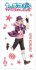 うたの☆プリンスさまっ♪ マジLOVEレボリューションズ メタリックシール 来栖翔 (キャラクターグッズ) 商品画像1 サムネイル