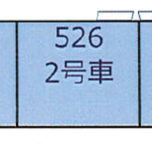 (HO) [2] Type 526 (J.R. Series 500, Car Nos.2) (1-Car) (Pre-colored Completed) (Model Train)