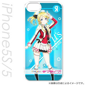 Love Live! iPhone5/5s Cover Ayase Eli (Anime Toy)