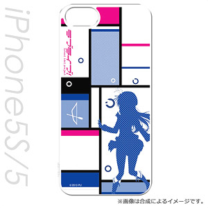 Love Live! iPhone5/5s Cover Silhouette Ver Sonoda Umi (Anime Toy)