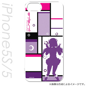 Love Live! iPhone5/5s Cover Silhouette Ver Tojo Nozomi (Anime Toy)