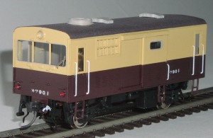 16番(HO) 国鉄 キワ90 (組み立てキット) (鉄道模型)