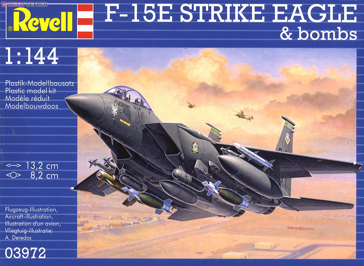 F-15E ストライクイーグル (爆弾付) (プラモデル) パッケージ1