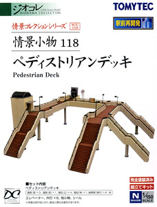 情景小物 118 ペディストリアンデッキ (鉄道模型)